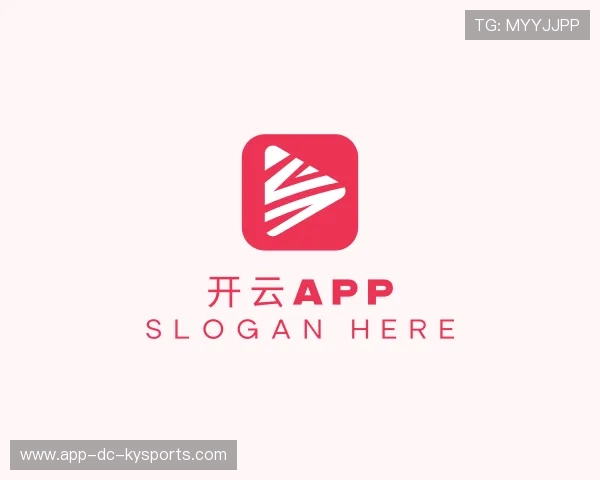 解读开云体育官网