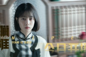 开云官网在线-现代技术改变乒乓球发球与接球战术，研究乒乓球的接发球技术