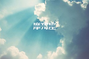 Kaiyun APP-美国队赛制分析：团体赛制如何帮助提升团队配合与默契，美国队内对抗赛