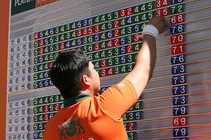 开云中国大陆-全国田径接力锦标赛广东队卫冕，田径接力决赛名单