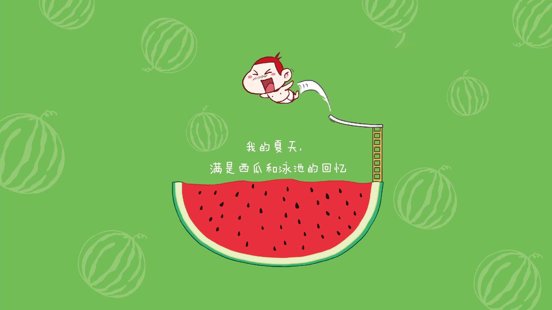 女队新秀速度惊人 游进前四，新秀女团是真的吗